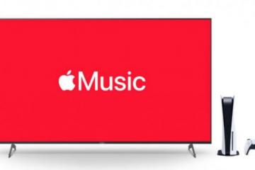 苹果官网暗示 Apple Music 应用即将登陆“游戏机”